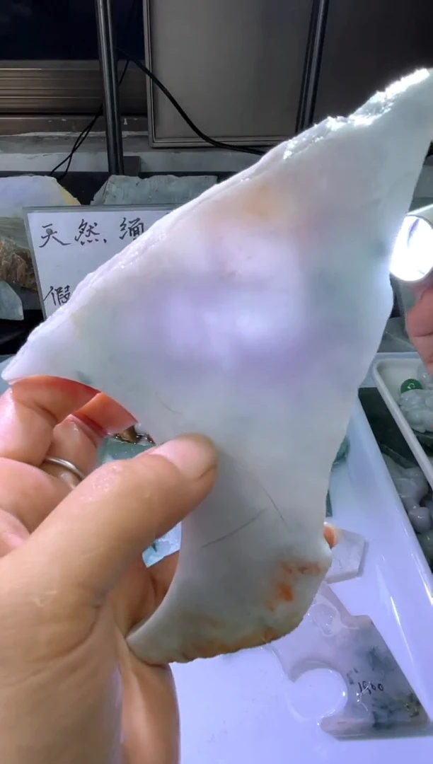 散珠翡翠天然缅甸翡翠A货