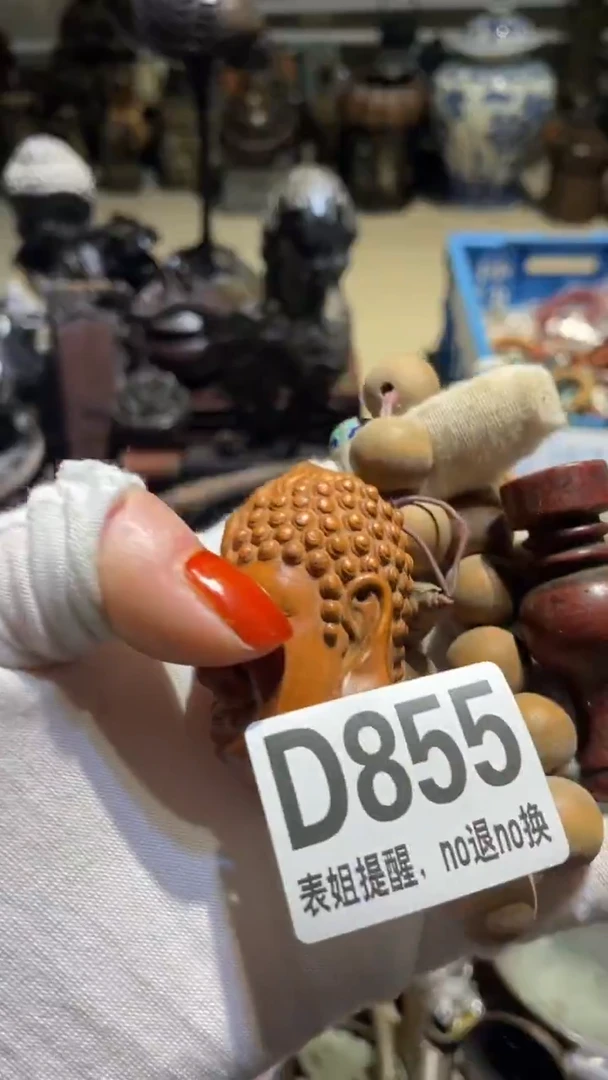 陶瓷珍***业表姐直播所见所得