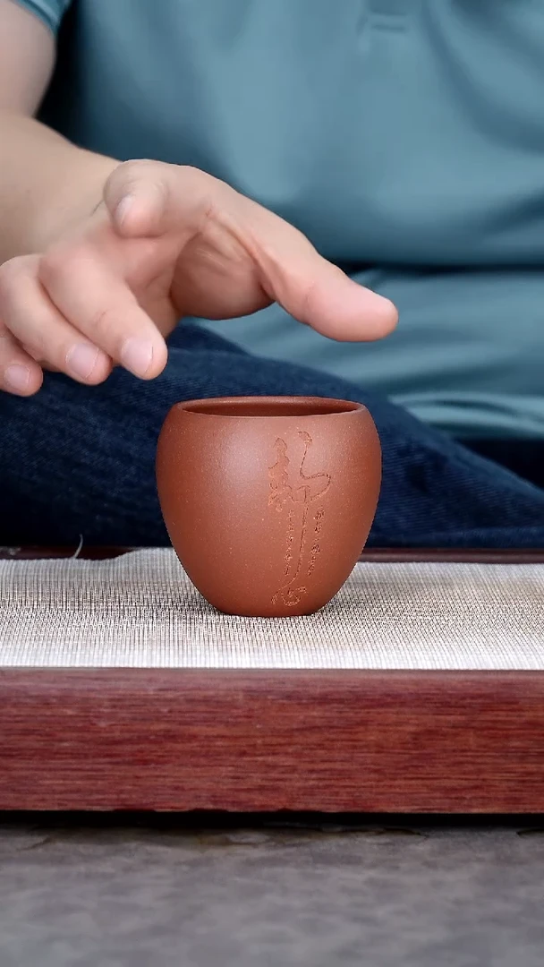 茶杯紫砂宜兴紫砂茶杯