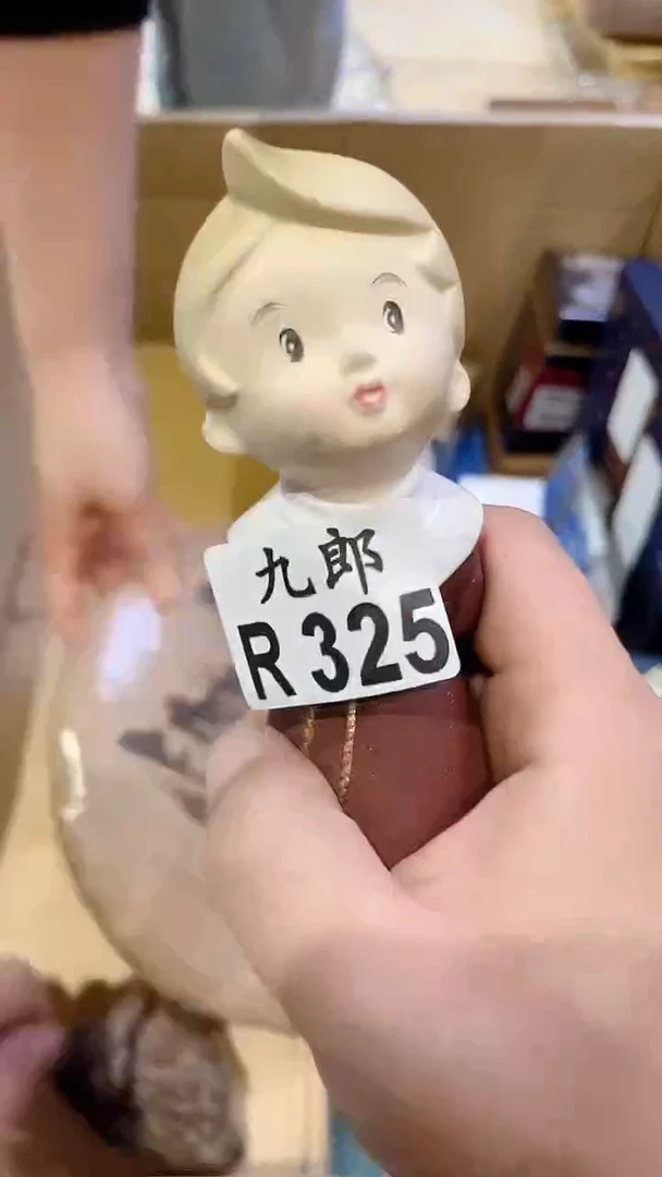 瓷片玛**卡325香香香香香香香香香香香香香香