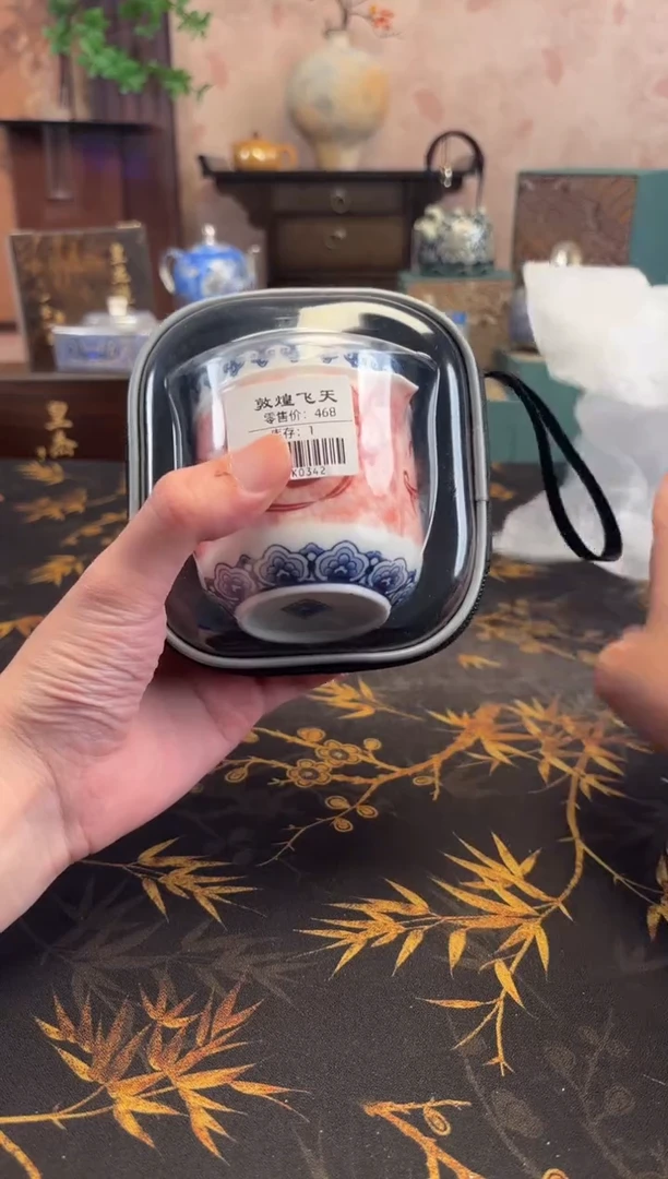 抖音商城直播闪购商品@@