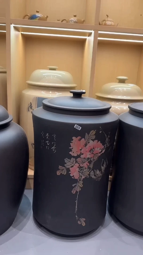 板娘的茶 全手工 紫陶茶具 203