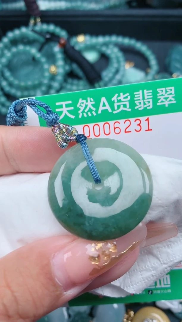 【闪购商品】翡翠颈饰未镶嵌.0006231