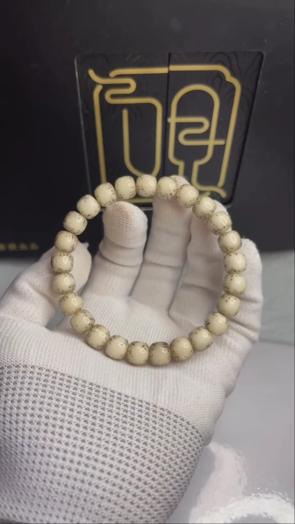 手串星月菩提观系列9x8.C074