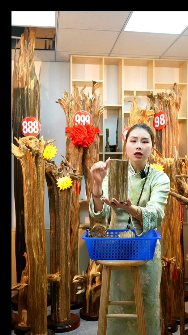 沉香木沉香碎屑沉香原料2