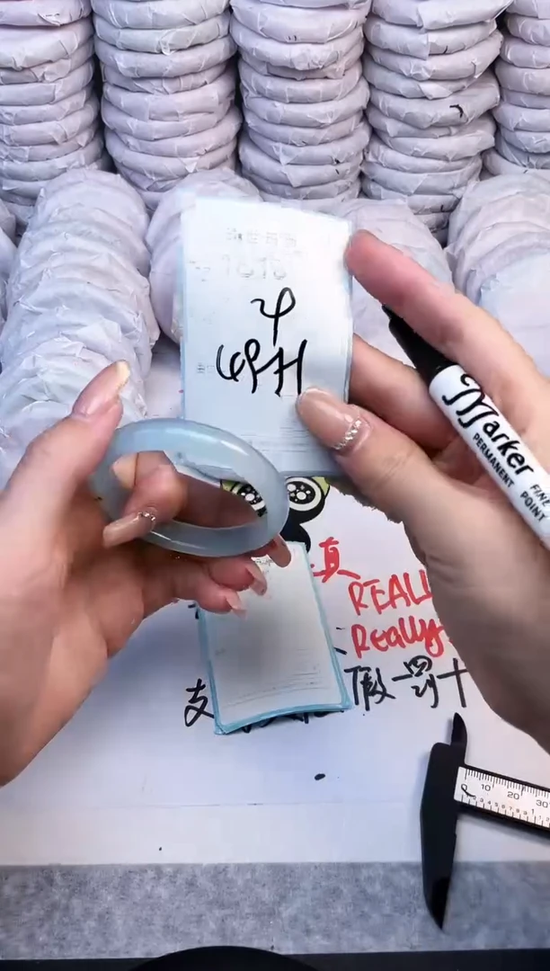 手镯玛瑙/玉髓未镶嵌1618