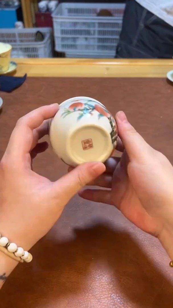 高端茶具，便宜处理