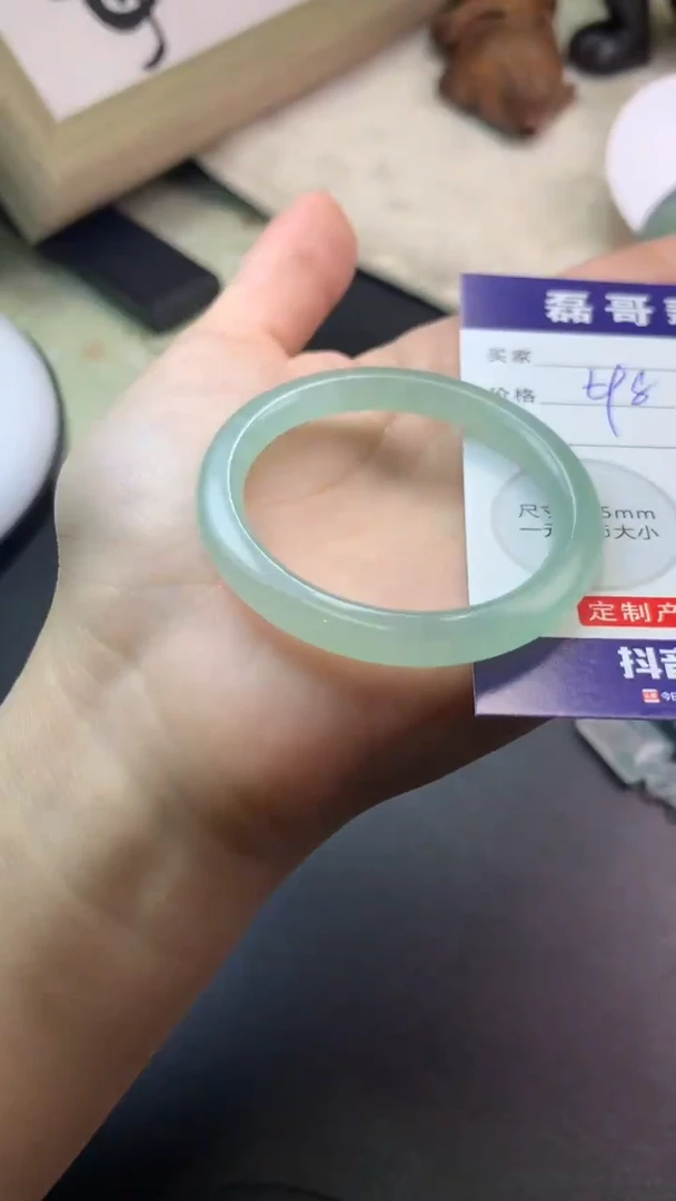 定制翡翠未镶嵌毛货