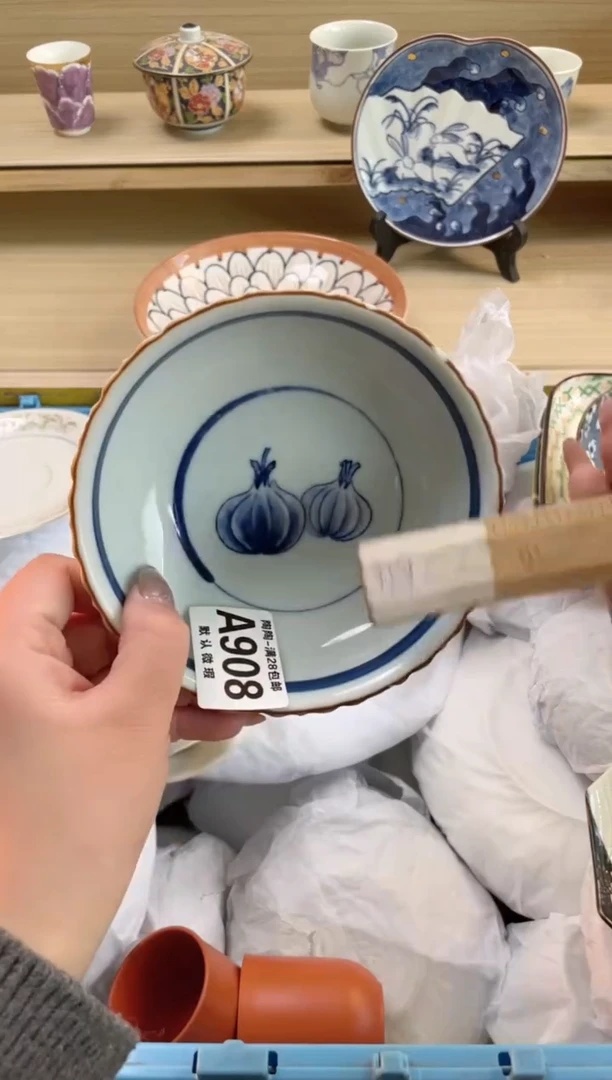 【闪购商品】杯瓷器瓷器瓷器瓷器A908