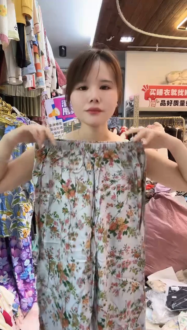 粉色碎花（具体根据主播讲解为主）