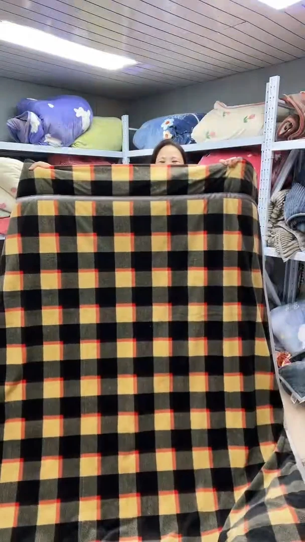 牛奶绒180+200被子