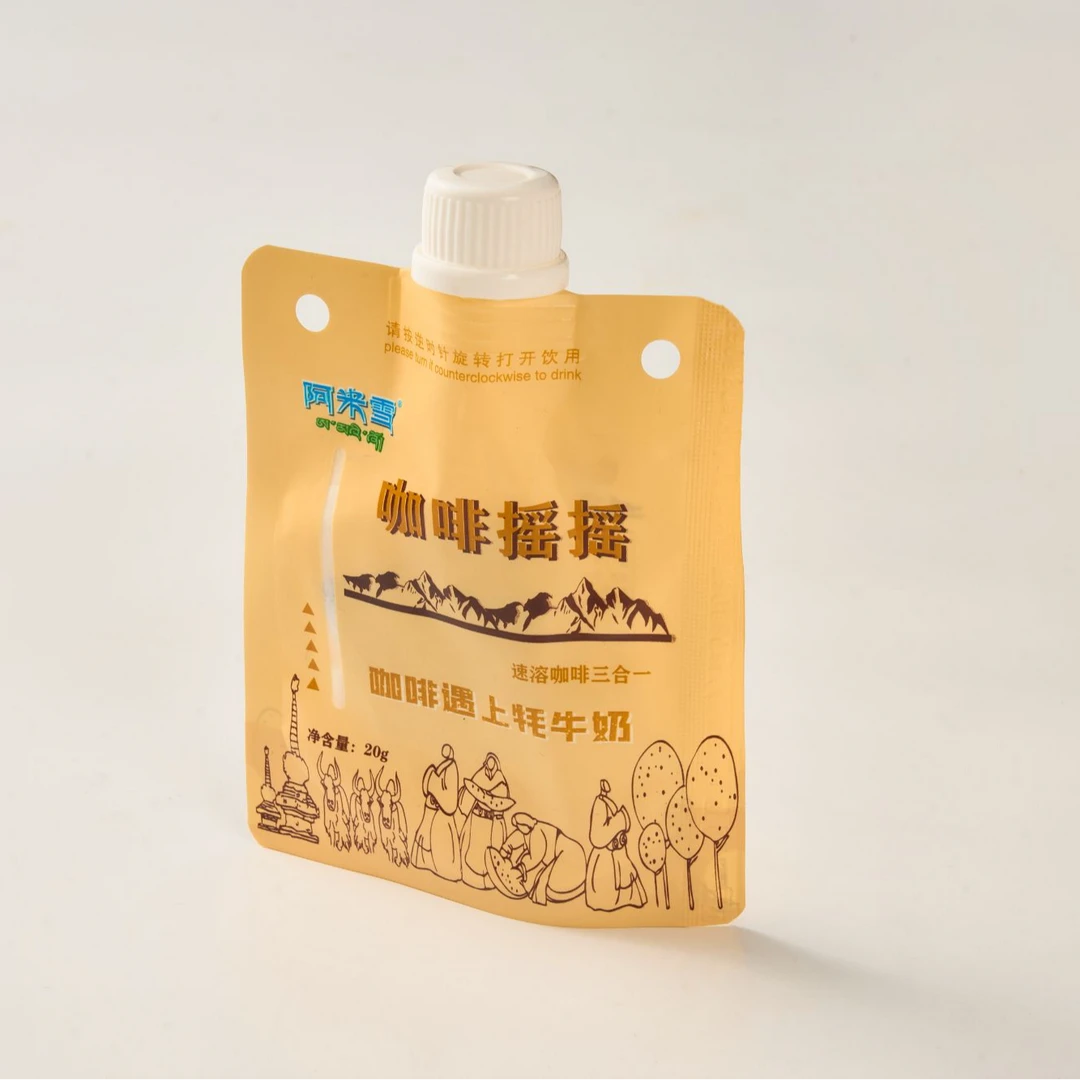 阿米雪10袋（阿米雪咖啡摇摇）速溶咖啡袋装三合一