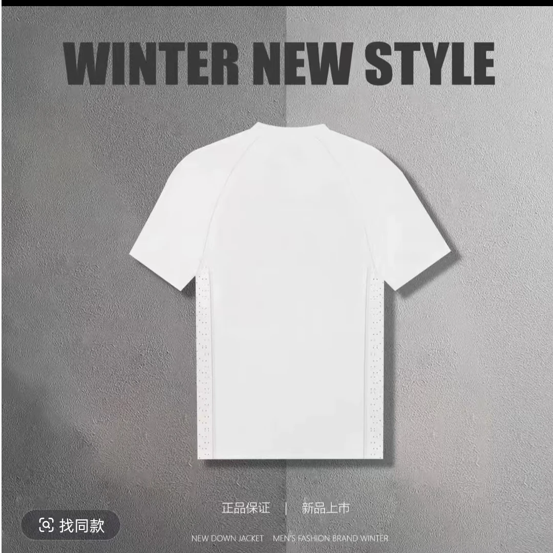 2025新款短袖激光打孔速干清凉透气好看百搭8《a迪c》