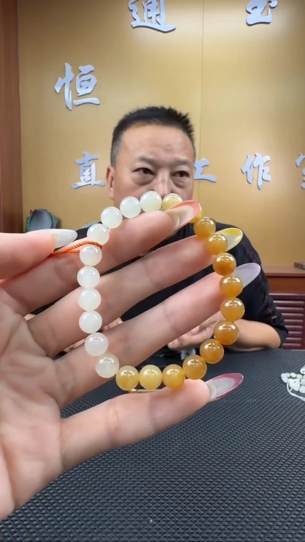 颈饰未镶嵌和田玉手串7-8mm