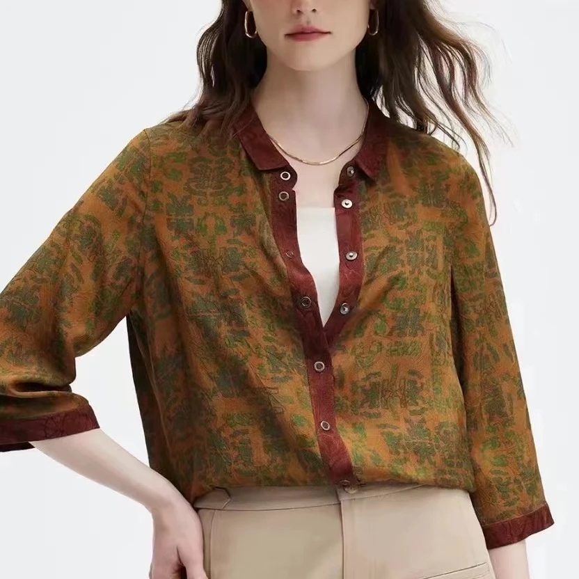 陈    新中式 甲骨文上衣 24f025