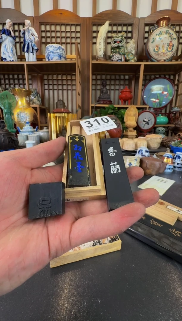 摆件  注意：回流商品，默认有瑕，不退不换。