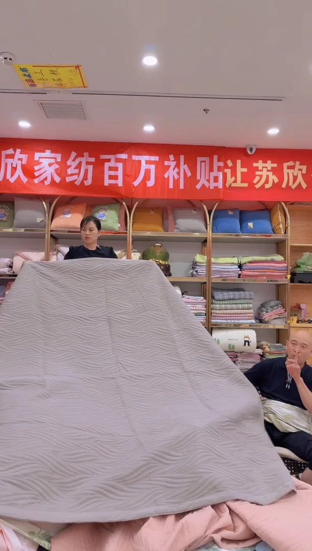 棉水波纹床盖灰色