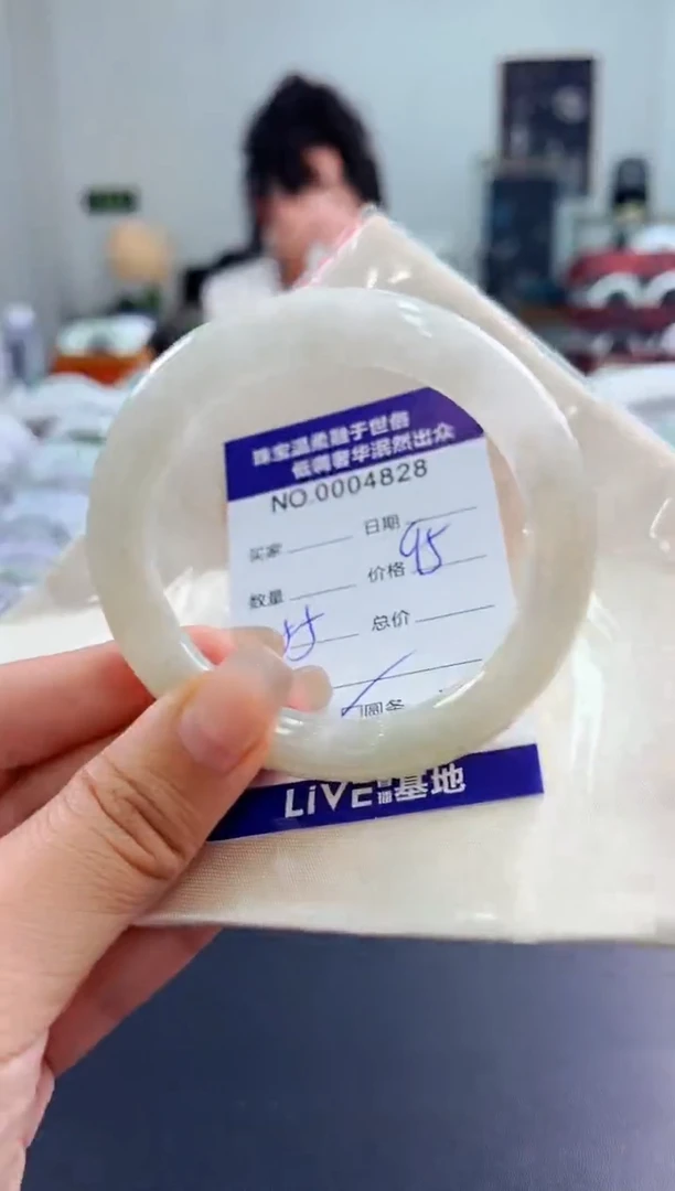 翡翠手镯未镶嵌天然缅甸A货翡翠