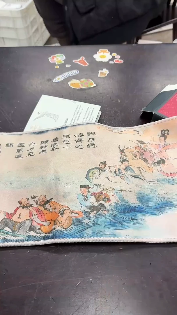 闪购商品闪购商品@@CC5884