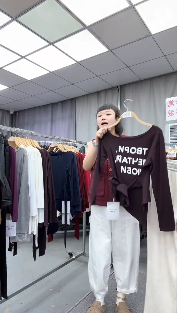 大哥家漂亮衣服漂亮颜色