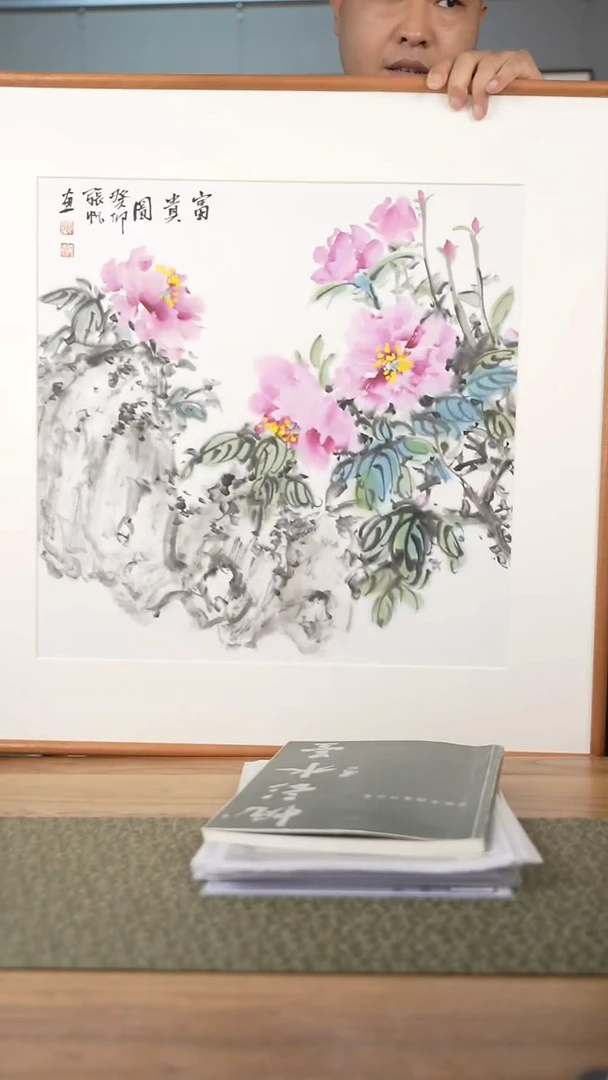 书法协会会员老师作品-