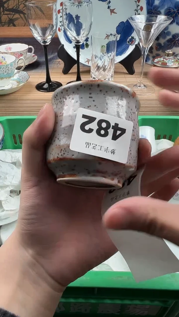 瓷片生**道瓷片     482