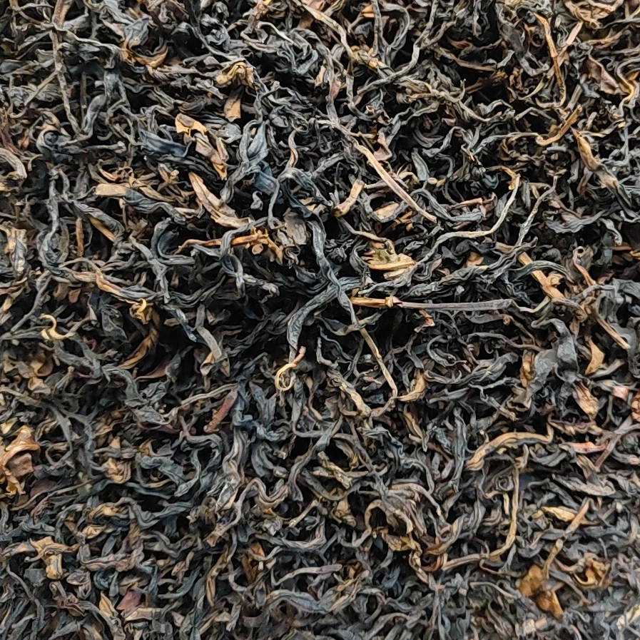 【791号】2021年沧源千岁古树春晒红  红茶     2-22