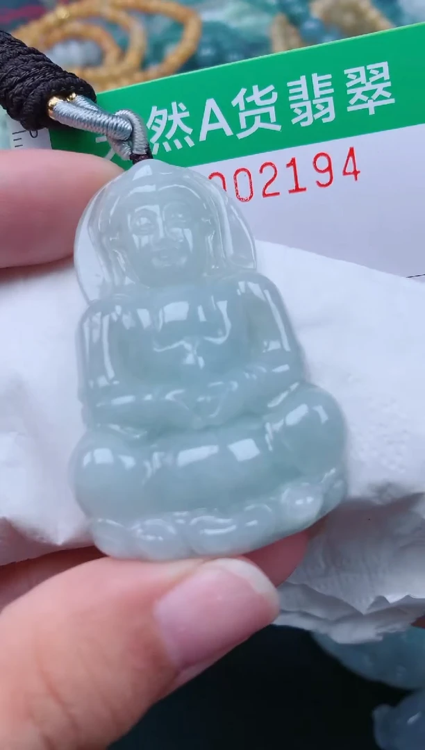 颈饰未镶嵌翡翠.0002194