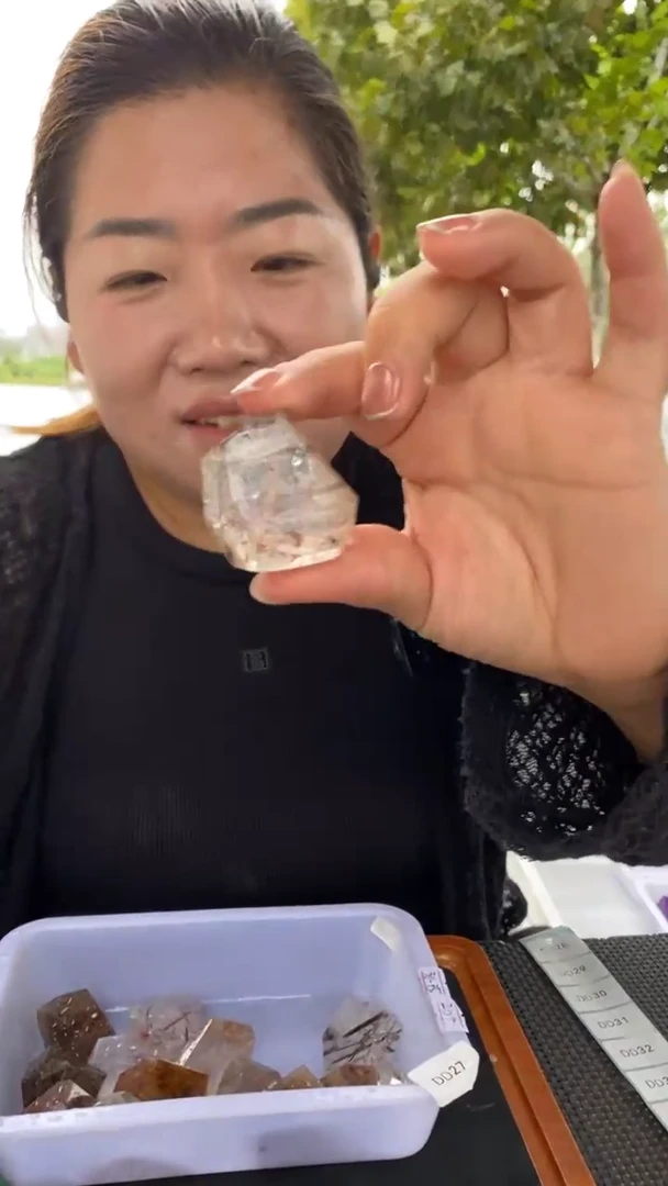 未镶嵌珠宝半成品水晶发晶随形D27多样性发其一30-35