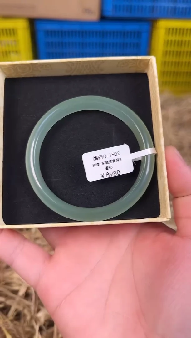 未镶嵌手镯石英质玉编号D-1502