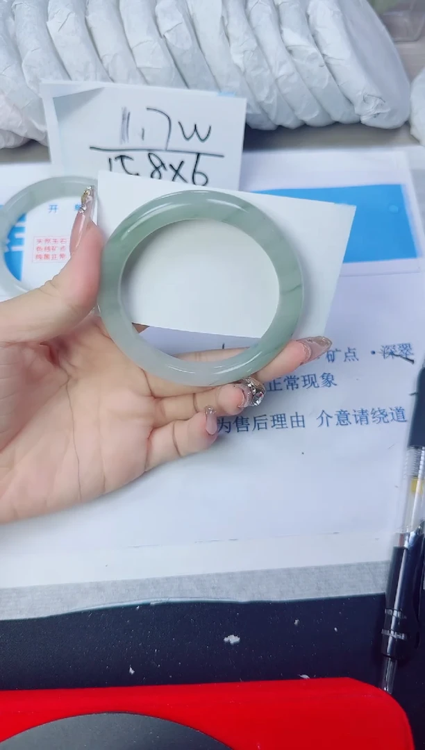 石英质玉手镯未镶嵌160/59