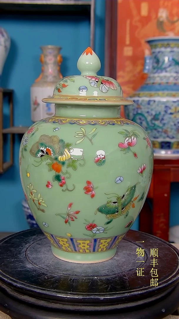 【闪购商品】1瓷器瓷器瓷器瓷器