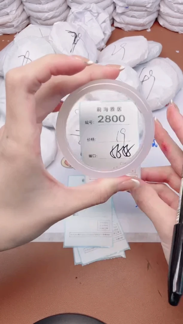 【闪购商品】玛瑙/玉髓手镯未镶嵌2800