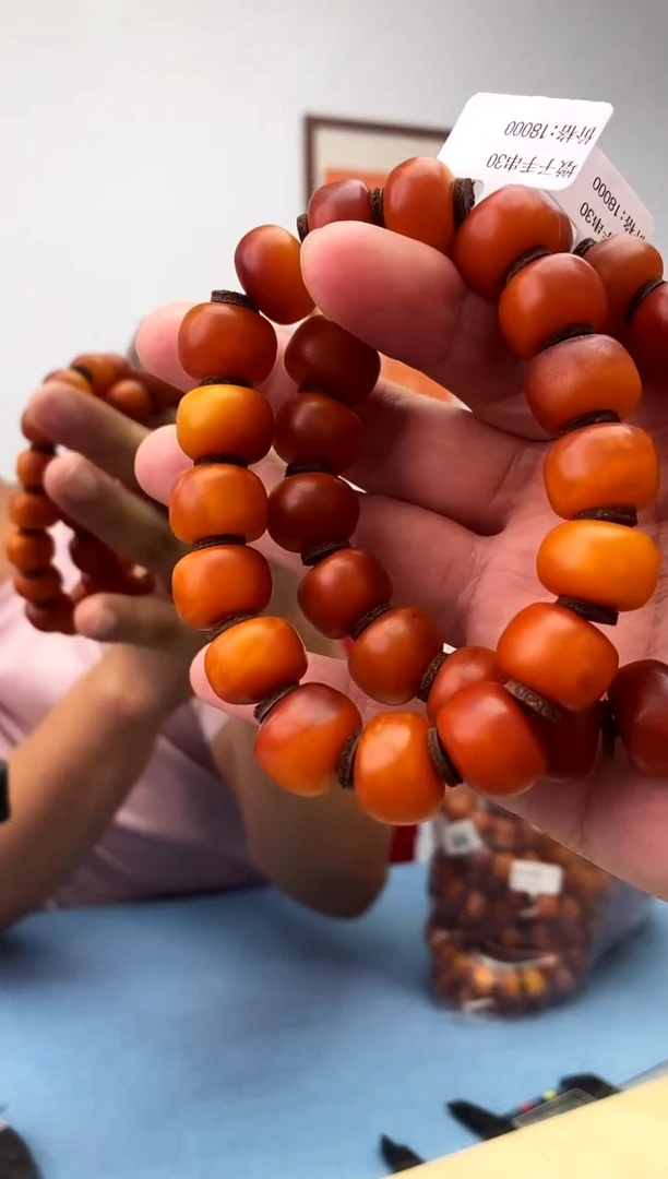 未镶嵌蜜蜡珠宝奇石多样性发一件永久原价包退