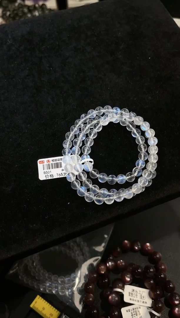 手链未镶嵌长石多样性发一Q52蓝月光多圈6mm