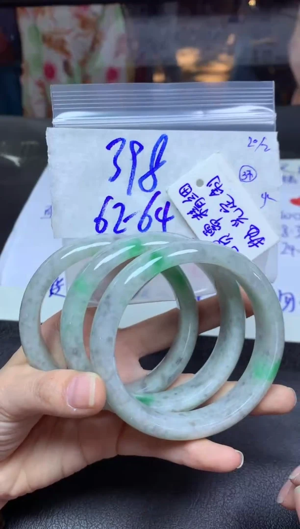 【闪购商品】定制翡翠未镶嵌手镯毛货需精细抛光+多样性拍1发1