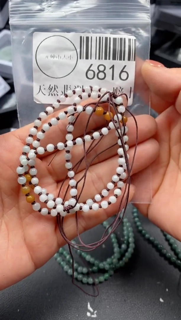 吊坠(不含链)未镶嵌翡翠6816