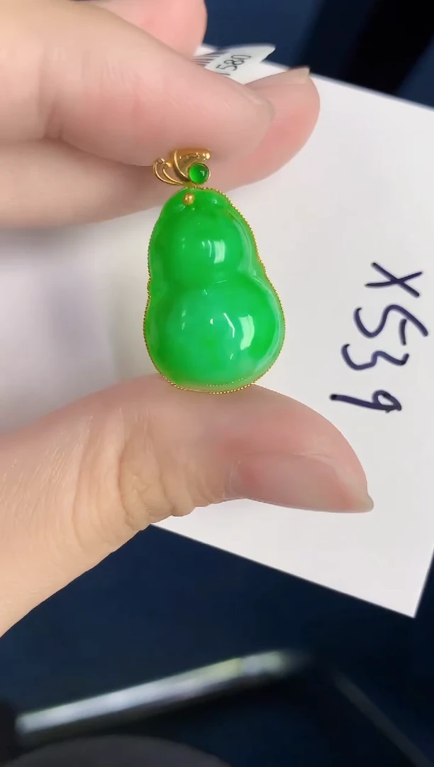 颈饰18K金镶嵌翡翠天然翡翠缅甸A货