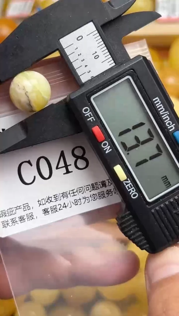 未镶嵌琥珀裸石蜜蜡珠子带瑕疵，介意勿拍