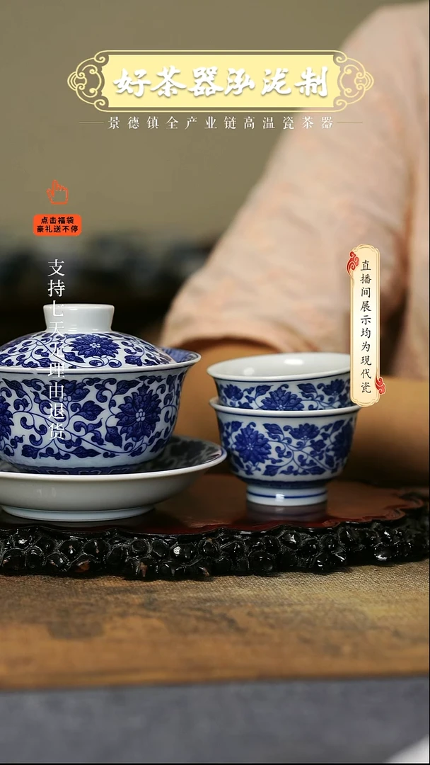 其他3件套，，，，，，，，，，，，，