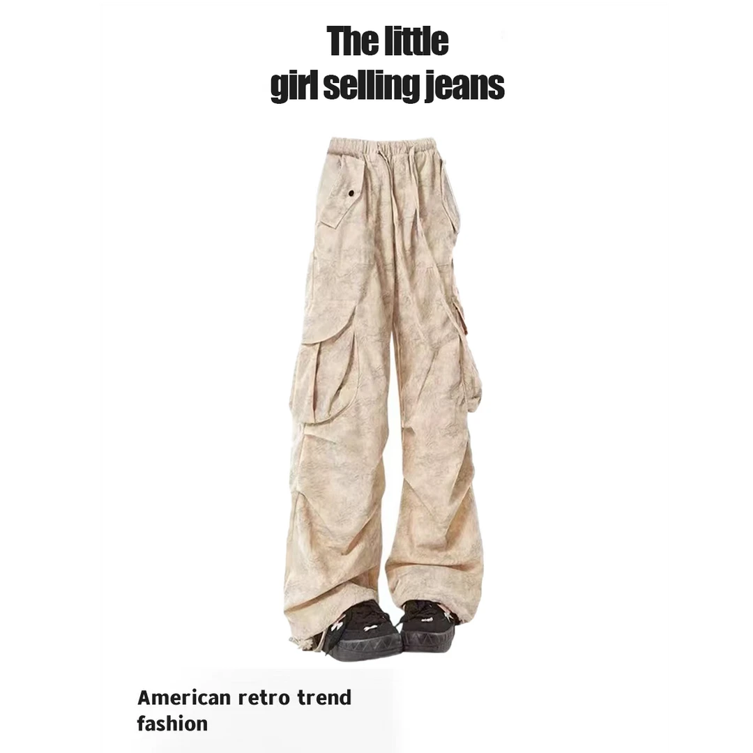 复古废土风迷彩休闲工装裤女早秋爆款2025新款高腰宽松阔腿拖地裤