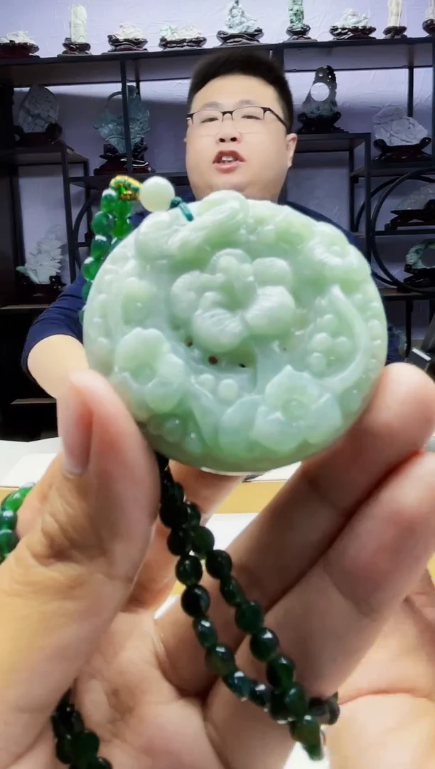 【闪购商品】定制翡翠未镶嵌毛货01190070