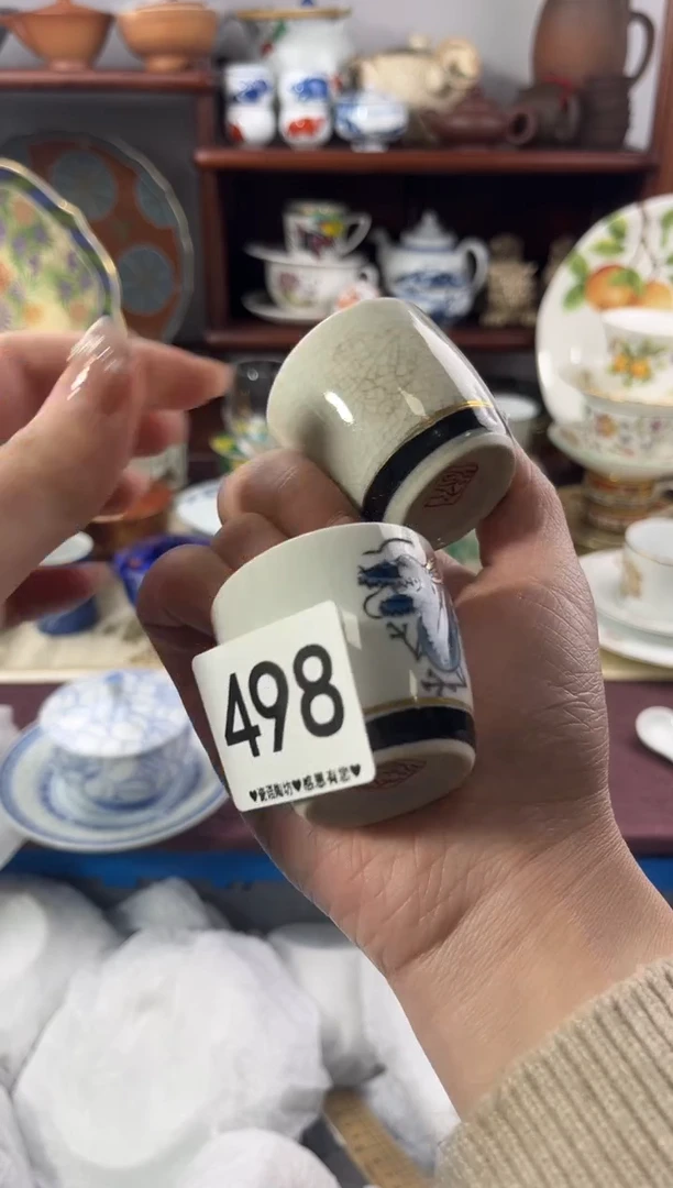 【闪购商品】瓷片498...........