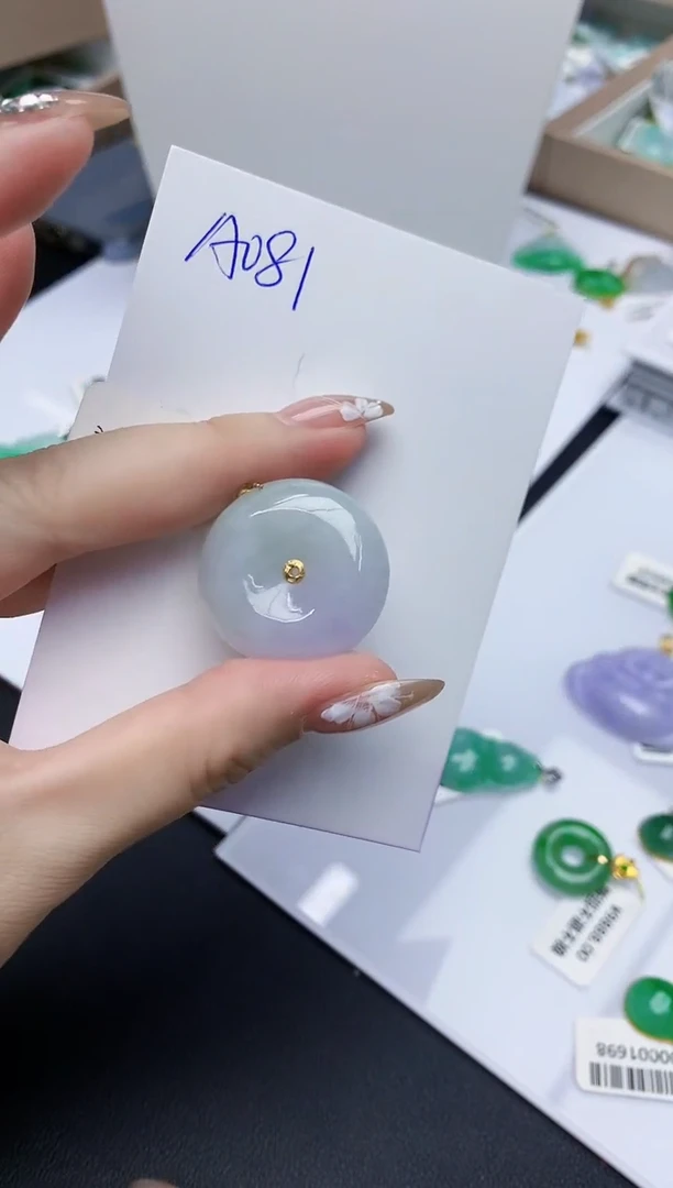 翡翠18K金镶嵌颈饰天然缅甸A货翡翠