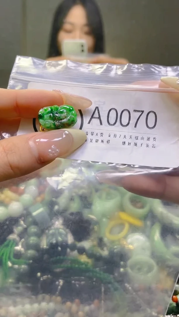 翡翠未镶嵌颈饰/A/翡翠A货一图一物