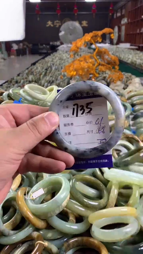 未镶嵌蛇纹石玉手镯1735