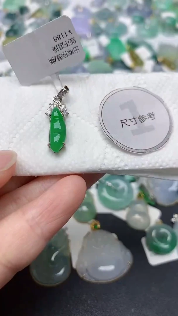 颈饰未镶嵌翡翠天然缅甸A货翡翠