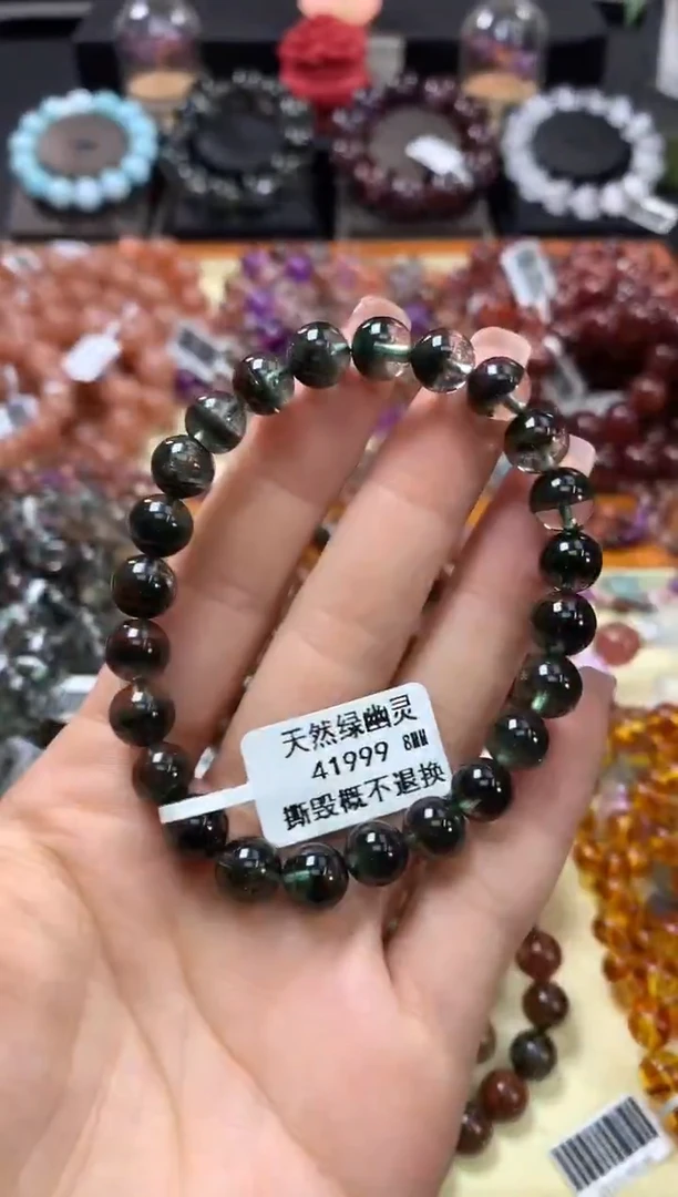 未镶嵌手串水晶8*