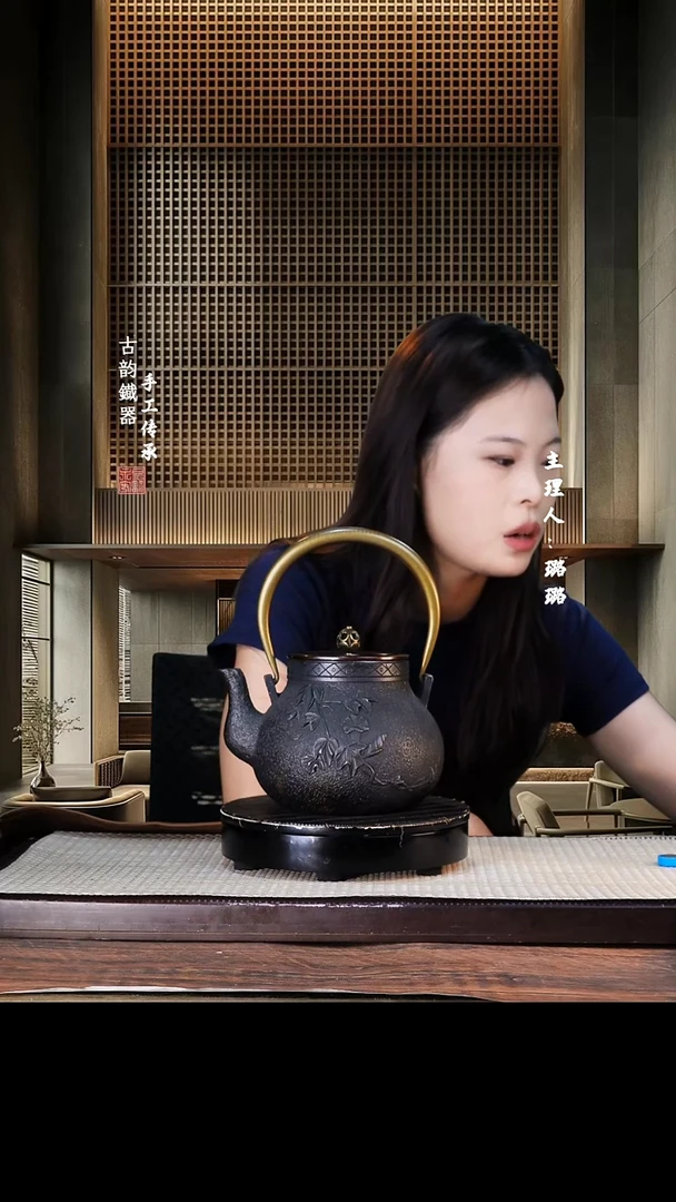 铁壶专属链接定向———————蓝色12