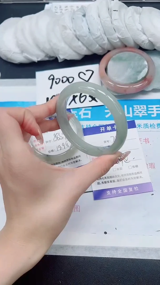 【闪购商品】石英质玉手镯未镶嵌A74-60/61